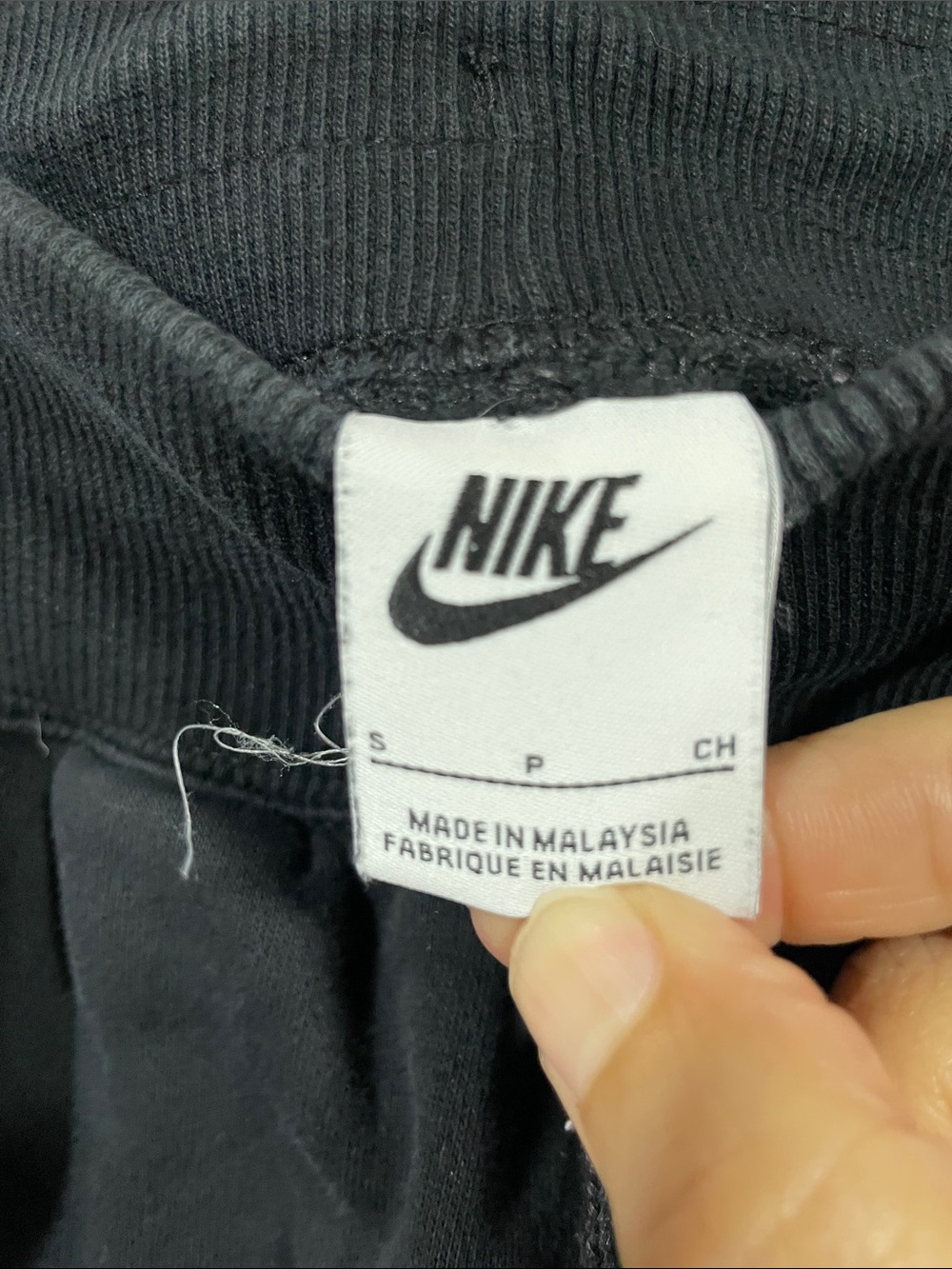 Nike Black Wide-Leg Sweatpants with White Swoosh - Picture 2 of 3